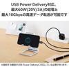 MPA-CFCMUAD01BK USB-C U���ϊ��A�_�v�^ <USB Type-C�|�[�g-TypeC�v���O> PD 60W �}���[�d 10Gbps�����f�[�^�]�� �G���R�� 84700509