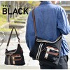 DEVICE クロスロード 帆布口折れショルダーバッグ トップハウス