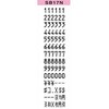 84721746