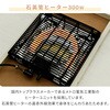 GFT-90602(WW) こたつ本体 こたつテーブル90×60cm 楕円型 丸型 YAMAZEN(山善) 84724257