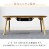 GFT-90602(WW) こたつ本体 こたつテーブル90×60cm 楕円型 丸型 YAMAZEN(山善) 84724257