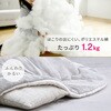 GFT-90602NB+AKF-1821GJ/BR こたつ布団セット こたつテーブル90×60cm 楕円形 丸型 YAMAZEN(山善) 84724284