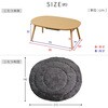 GFT-90602NB+AKF-1821GJ/BR こたつ布団セット こたつテーブル90×60cm 楕円形 丸型 YAMAZEN(山善) 84724284