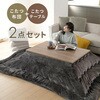 HLT10570OBRBK+AKF1824SGIV こたつ布団セット こたつテーブル105×70cm YAMAZEN(山善) 84724756