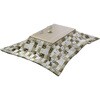 HLT10570ENMWH+KKF1824BE こたつ布団セット こたつテーブル105×70cm YAMAZEN(山善) 84724896