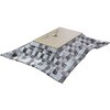HLT10570ENMWH+KKF1824GY こたつ布団セット こたつテーブル105×70cm YAMAZEN(山善) 84724905