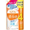 ソフラン プレミアム消臭 アロマソープの香り LION(ライオン)