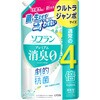 ソフラン プレミアム消臭 フレッシュグリーンアロマの香り LION(ライオン)