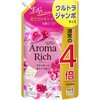ソフラン アロマリッチ キャサリン LION(ライオン)