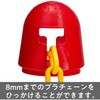 TCC-GP ガードバーが抜けにくいマルチ安全コーン TRUSCO 84729909