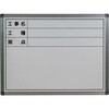 TSWB-1A 立てかけ式現場用ホワイトボード TRUSCO 84730548