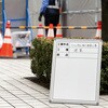 TSWB-2A 立てかけ式現場用ホワイトボード TRUSCO 84730557