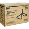 FAF-A 全閉式工場扇 ファクトリーファン用パーツ TRUSCO 84731187