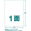 ラベルシール TRUSCO