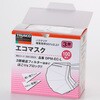 DPMECL エコマスク TRUSCO 84731905