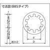 B85-0012 内・外歯ワッシャー(スチール) 内 歯 TRUSCO 84732298