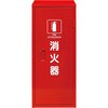消火器格納箱(スチール製) 初田製作所