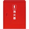 消火器格納箱(スチール製) 初田製作所