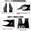 NPH-165 ソフトタッチネオコンビ IPS PLIERS(旧五十嵐プライヤー) 84733664