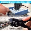 NPH-165 ソフトタッチネオコンビ IPS PLIERS(旧五十嵐プライヤー) 84733664