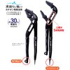 NWP-190D ソフトタッチネオウォータ IPS PLIERS(旧五十嵐プライヤー) 84733680