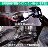 NWP-190D ソフトタッチネオウォータ IPS PLIERS(旧五十嵐プライヤー) 84733680
