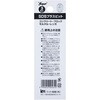 077971 �X�[�p�[SDS�v���X�r�b�g 3.4�~110mm 3�{�g ���C�g���@ 84733689