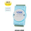 ADAM-4068-C RS-485 �V���A���ʐM/Modbus�Ή� �y�����[�o�� ���W���[���z(ADAM-4000�V���[�Y) Advantech(�A�h�o���e�b�N) 84753797