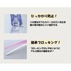 - Eクリップ L パステルカラー 五力工業 84780380