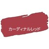 - pr}bgJ[Xv[ J[fBibh ATqy 84780650