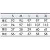 84781806,84781815,84781824,84781840,84781849