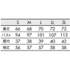 84781858,84781867,84781876,84781885,84781894