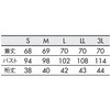 CHM356-30-3L XNu fBX  AVbNX 84789138