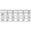 84790389,84790398,84790407,84790416,84790425