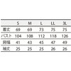 84791028,84791037,84791046,84791055,84791064,84791080,84791089,84791098,84791107,84791116,84791125,84791134,84791150,84791159,84791168,84791177,84791186,84791195,84791204,84791220,84791229,84791238,84791247,84791256,84791265,84791274,84791290,84791299,84791308,84791317,84791326,84791335,84791344,84791360,84791369,84791378,84791387,84791396,84791405,84791414