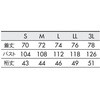 84791728,84791737,84791746,84791755,84791764,84791780,84791789,84791798,84791807,84791816,84791825,84791834,84791850,84791859,84791868