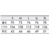 84791877,84791886,84791895,84791904,84791920