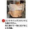 84795009