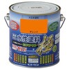 0.7L [水性] 多目的塗料 エスコ