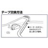 EA720KD-27 [EA720KD-22p] փe[v GXR 84796768