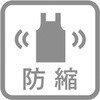84800977