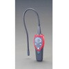 可燃性ガス検知器 エスコ
