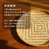 sk-058 竹製梅干しざる GLOBAL&LOCAL 84839189