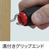 DC-910P スマートグリップドライバー JEFCOM(ジェフコム) 84839268
