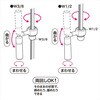ZR-9-W3812 ズンギリレンチ JEFCOM(ジェフコム) 84839286