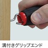 DC-910-8150 スマートグリップドライバー JEFCOM(ジェフコム) 84839295