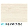 おもいやりフロアⅣ-VS 大建工業
