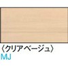 YR53-13MJ fy6TU DAIKEN(:匚H) 84843816