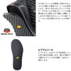 #XLサイズ(119919) KT-640X ジオロック ビブラムキットA SHIMANO(シマノ) 84847275