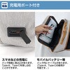 BR-1007 防災リュック(ビジネスリュック)単品 ブレイン 84856917